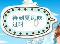市值蒸发800亿美元,特斯拉为何被投资者抛售?