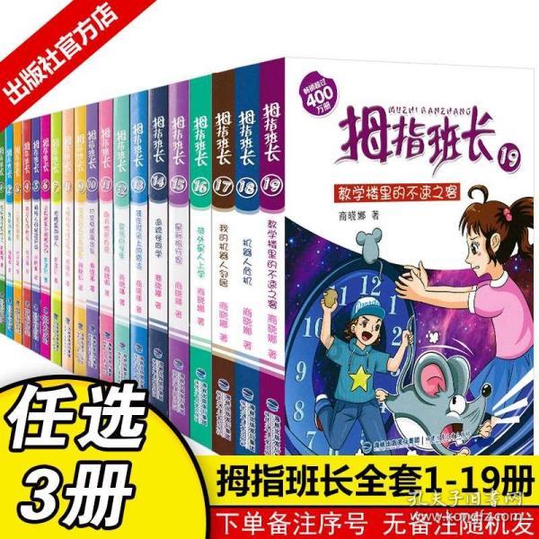 神秘的机场