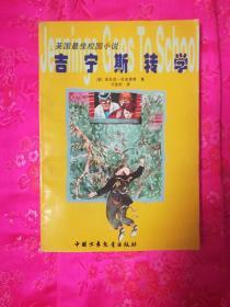 长期使用电饭锅有哪些危害?小心四大致癌缺点重灾区
