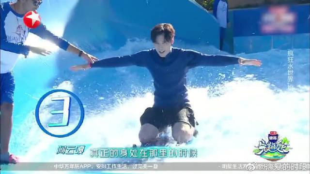公主和美人鱼