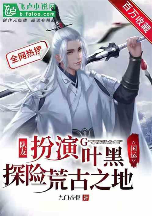 玩具坦克对战
