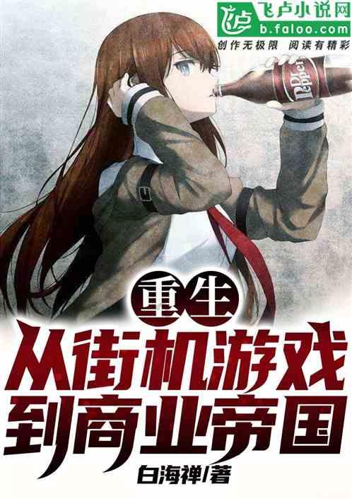 为什么出嫁的女儿不能回娘家过年游戏画面
