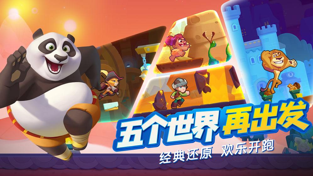 我市将全力支持企业做大做强做优
