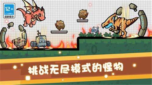 救过成龙一命，帮谢霆锋父亲解决千万赌债，何鸿燊当年帮助过多少人？游戏画面