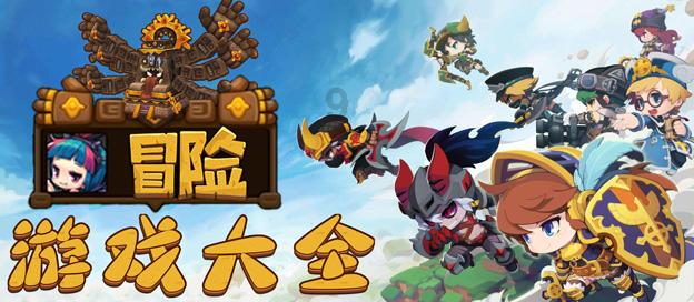 《幻兽帕鲁》覆海龙捉位置介绍