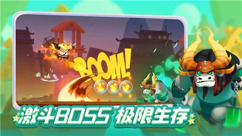 御龙在天手游