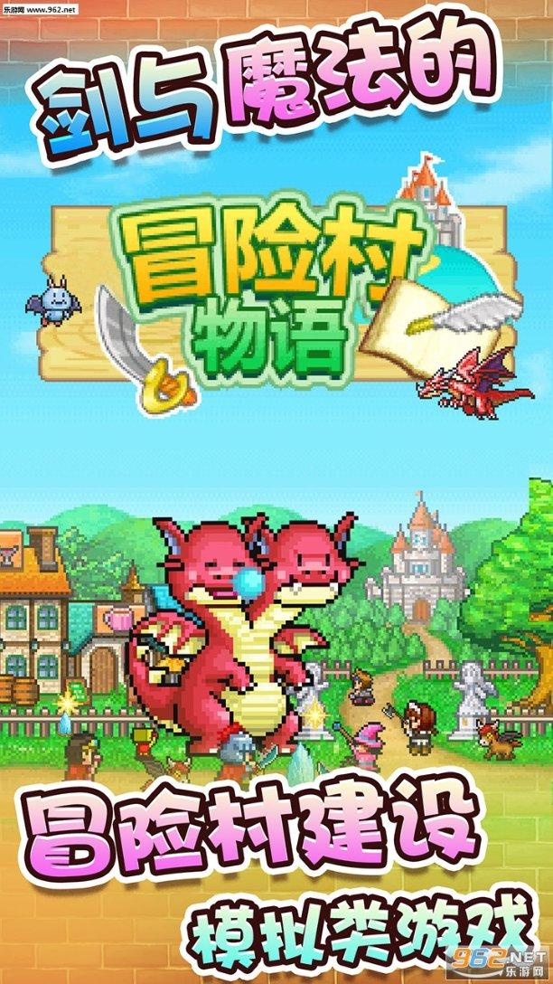 2024沉浸式超现实演唱会《元素之城·维度之唱》本月21日开唱