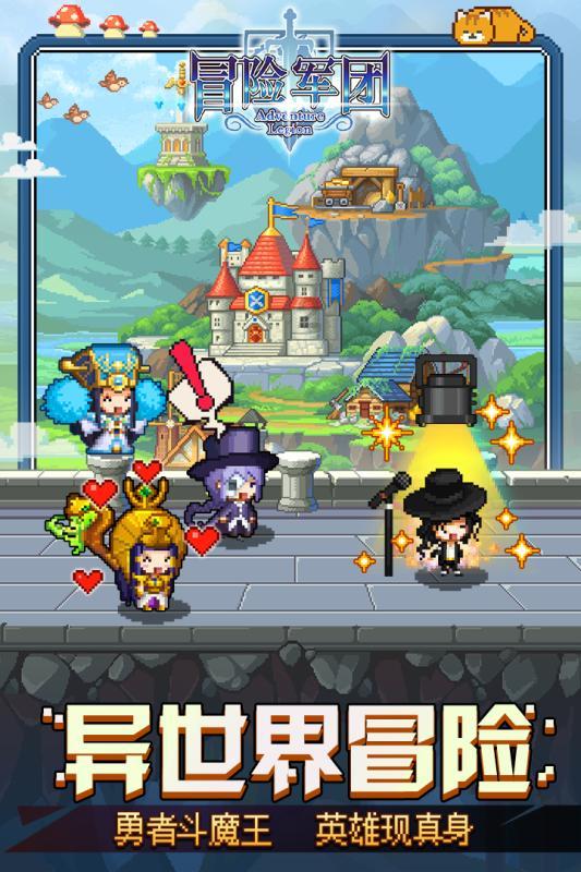 眼力大作战选关版