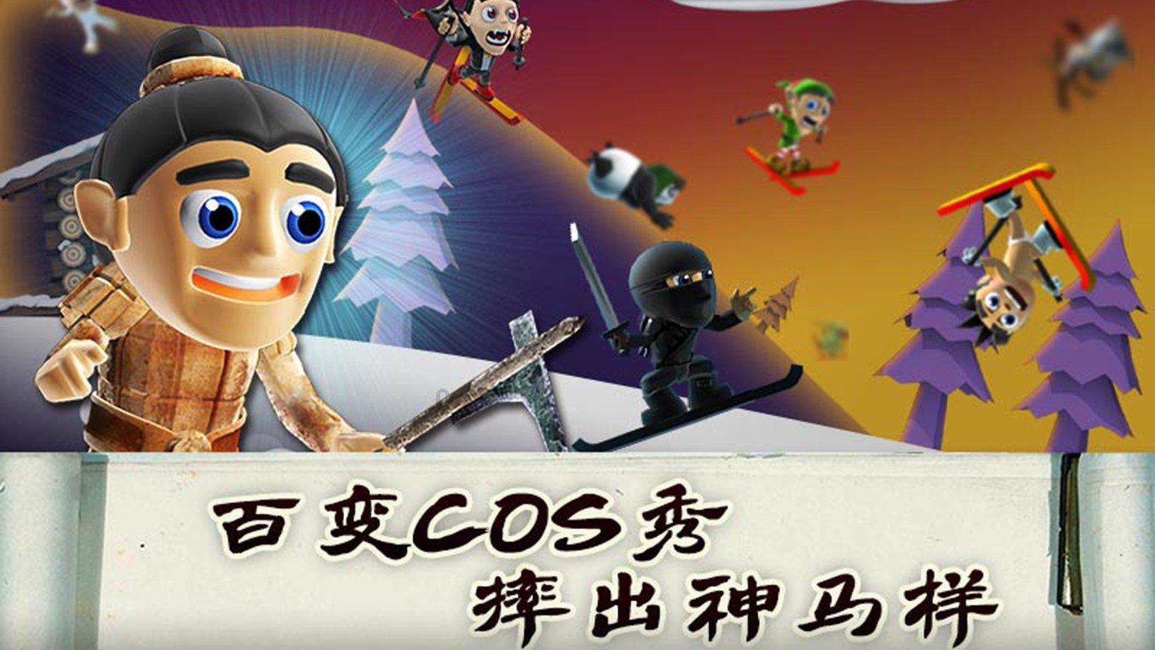 3D公共巴士停靠2