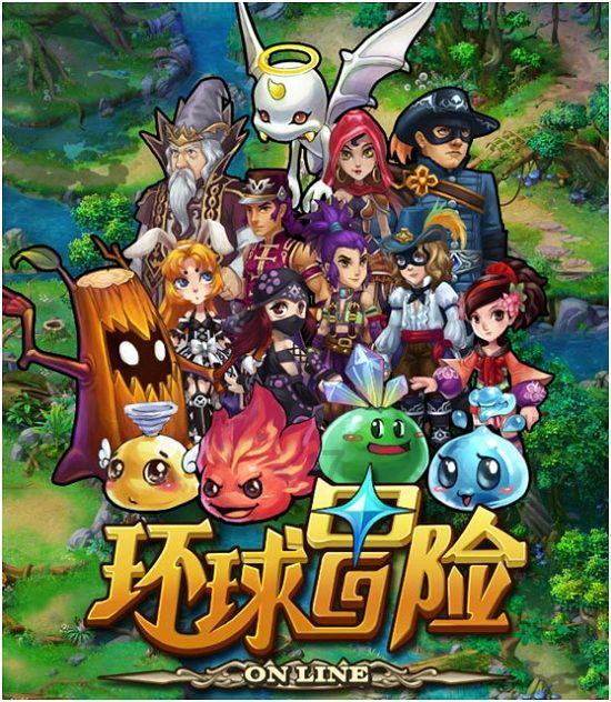 海南椰岛2023年净利润预亏超1.1亿元