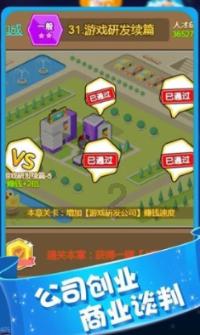 迷失在街头的男孩