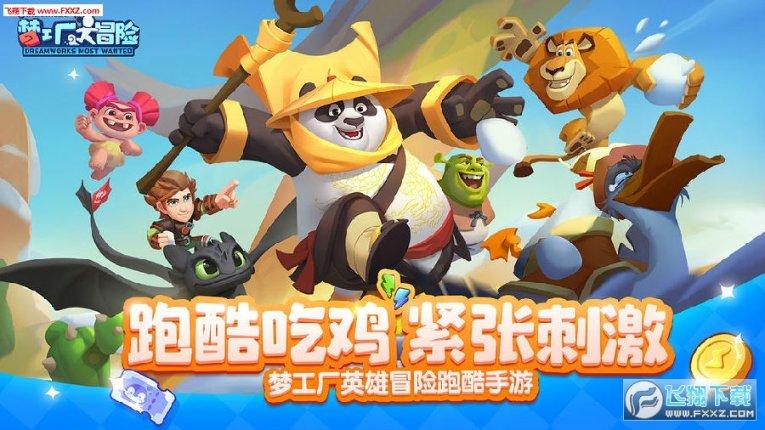 媒体人:蒋圣龙打中锋比谭龙更合适,中锋动作标准多了