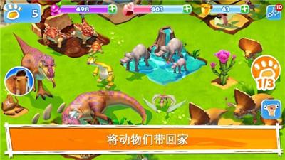 在苏轼看来，海南儋州的落后，与当地文教的匮乏有着直接的关系
