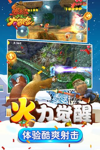 RCW47-Y1.5-4P-67.6-0减速电机CRW77-87-97-107-67