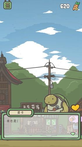 国家魔法森林逃亡