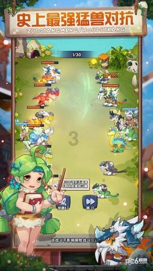 空洞骑士
