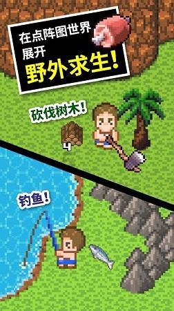 旁观者