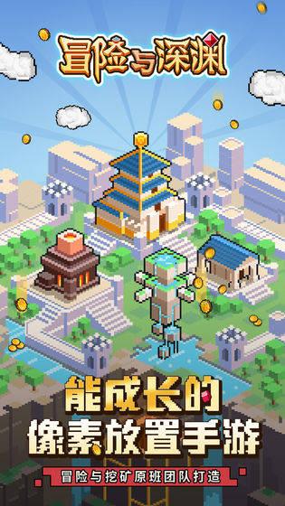 月光影视