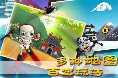 朔州市朔城区行政审批服务管理局2023年度目标责任考核测评大会