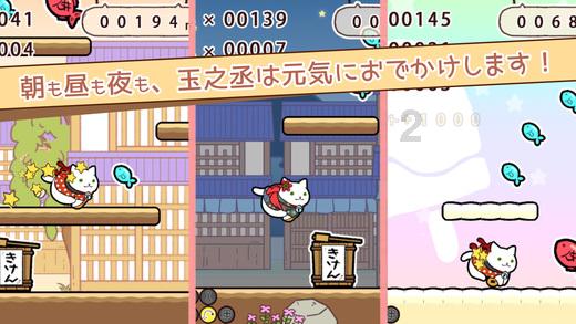 雪公园森林逃生