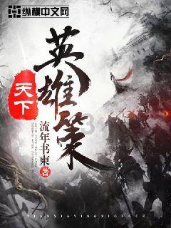 沪江开心词场