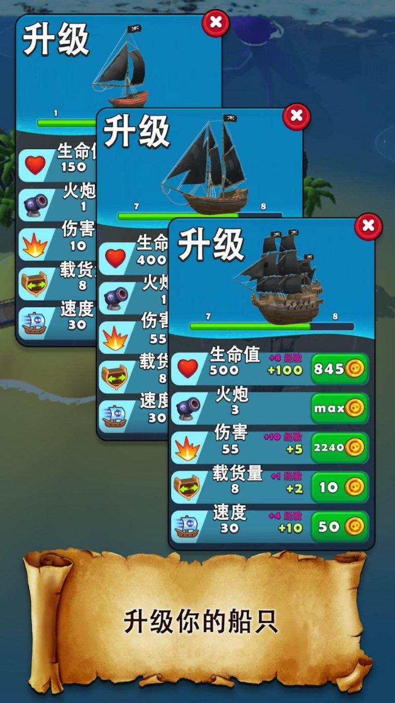 艾迪芬奇的记忆