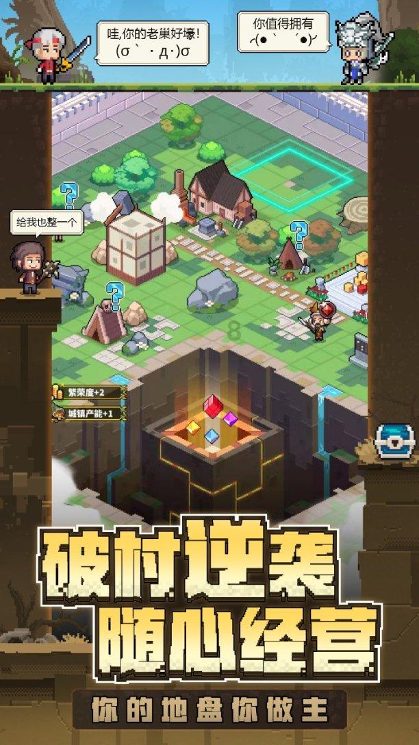 双人坦克世界3D