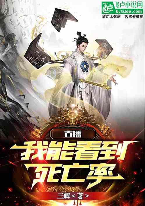 赛车计划2