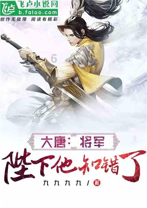 中世纪财宝对对碰