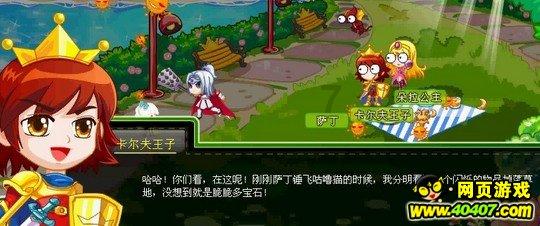 在横店拍戏场地,为何明星不住酒店,而是住在自己的房车里?-经济日报网