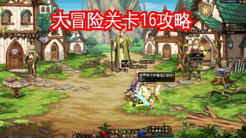 太康农商银行：打好“三张牌” 赢战“开门红”