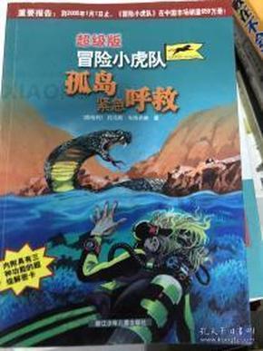 倒计时3天！赴三亚这场“年货盛宴”你准备好了吗？