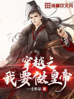 听见殷殷雷声是病句吗？游戏画面