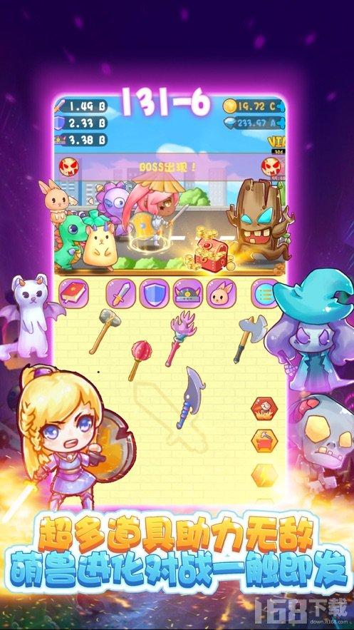 魔法比赛