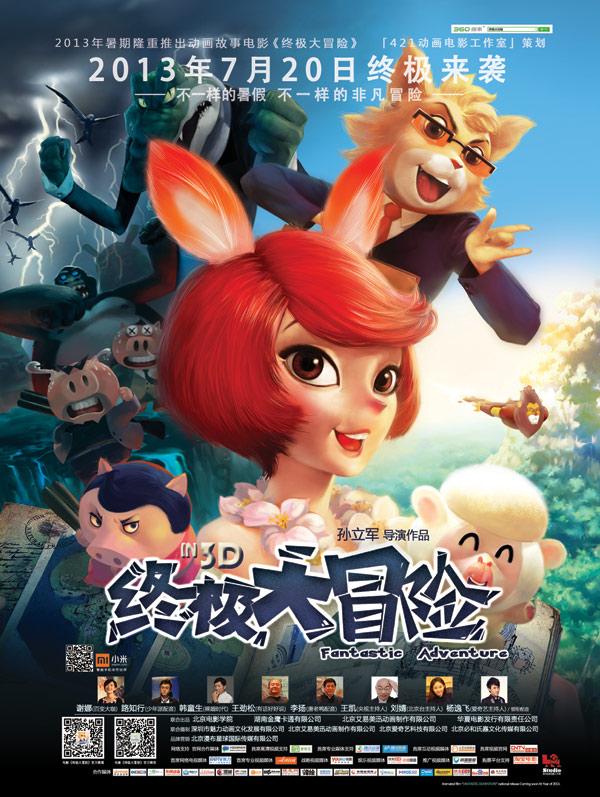 二十合击败徐晃的颜良,在关羽眼里怎么成了插标卖首?