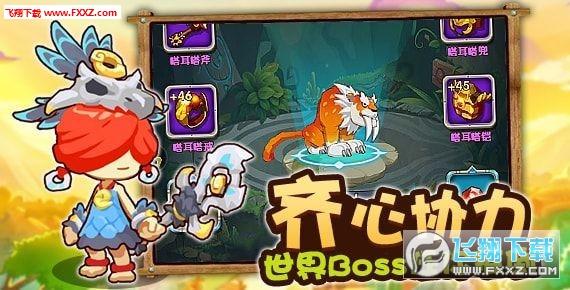 潜逃30年，命案逃犯睡梦中落网