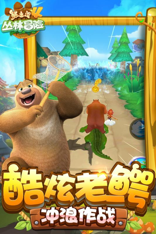 群众更有感  发展更有力