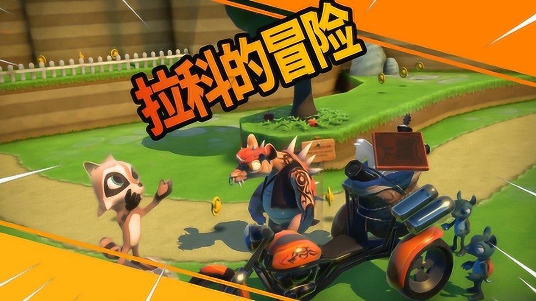 临安会计考试地点游戏画面