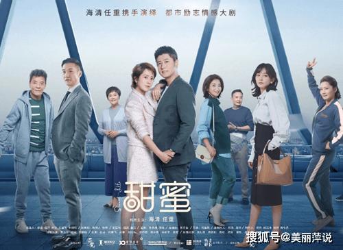 当你有了男朋友他对你说些甜言蜜语的话自己紧张是为什么？游戏画面