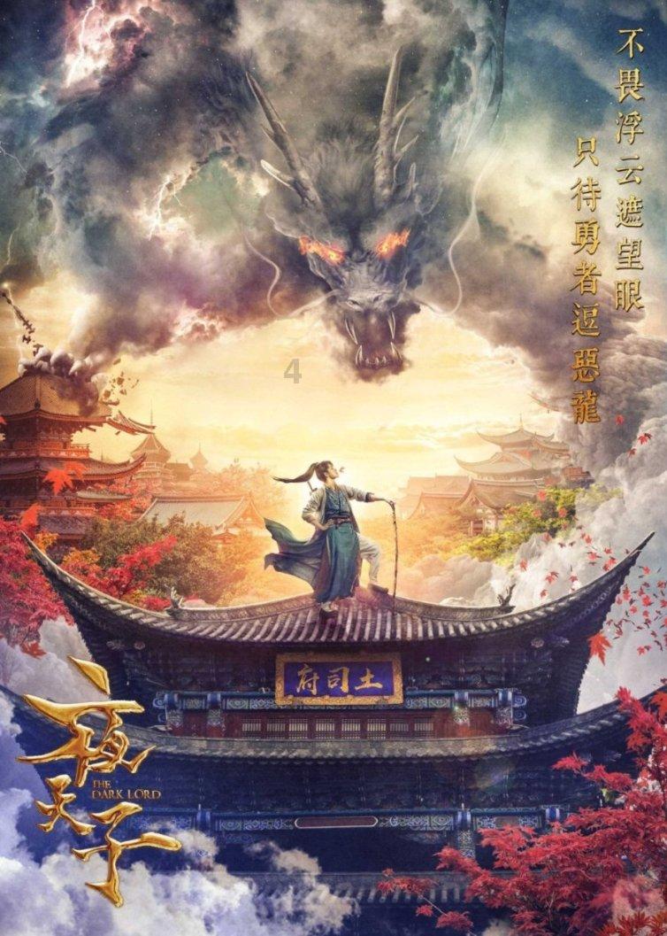 光绪元宝求估价游戏画面