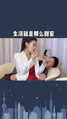 蜡笔小新：用吹风机来吹干手指甲！小新妈妈很浪费哦游戏画面