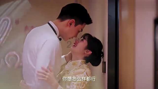 消防培训教师资格证游戏画面