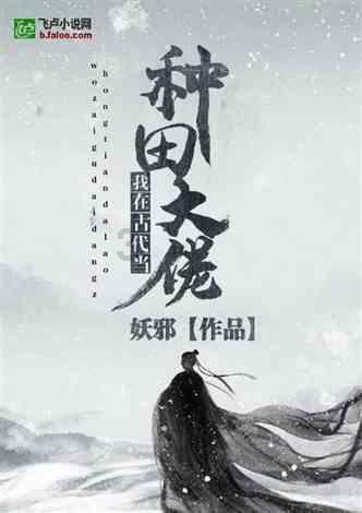 海滩棚屋逃生