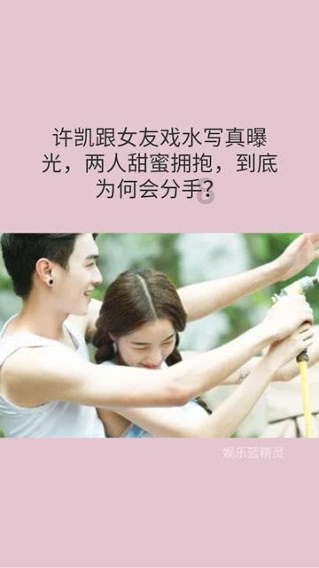 光绪皇帝是一个怎样的人？游戏画面