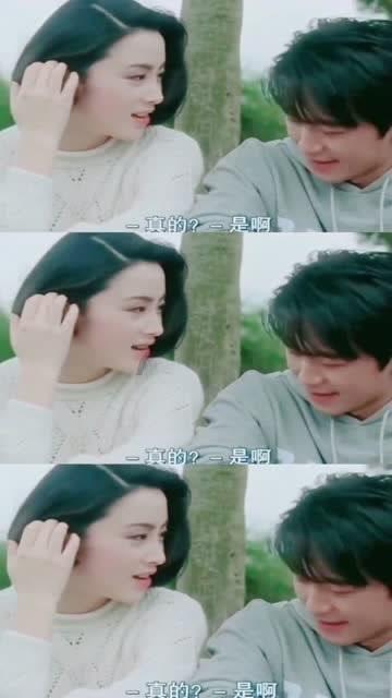 吸血鬼