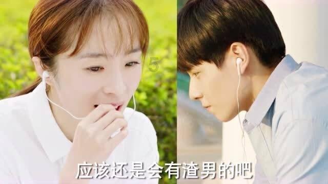 为什么出嫁的女儿不能回娘家过年游戏画面