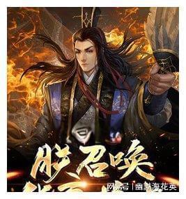 坦克世界闪击战