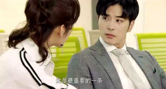 轩辕剑4外传：苍之涛