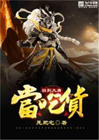 复活节记忆卡