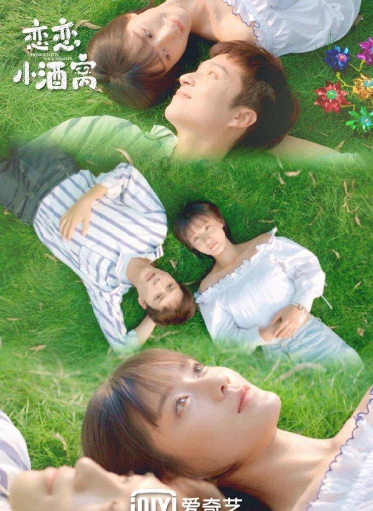 那个为追星逼父跳海，非要嫁给刘德华的杨丽娟，如今怎么样了？